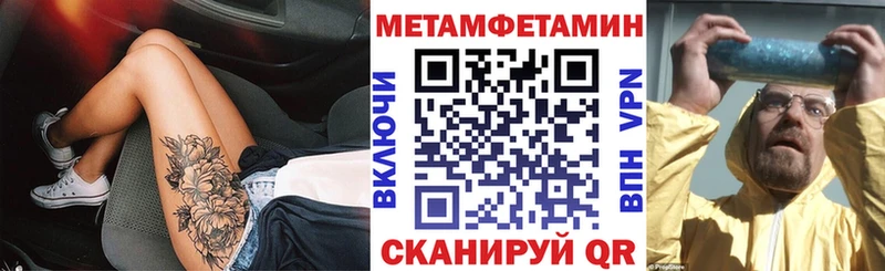 сколько стоит  Долгопрудный  АМФ 98% 