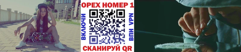 КОКАИН 97%  дарнет шоп  Долгопрудный 