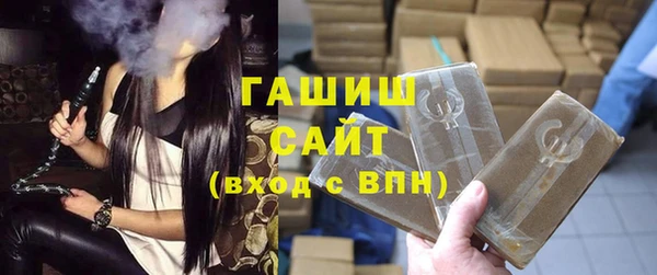 марки nbome Армянск