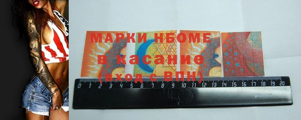 крисы Арсеньев