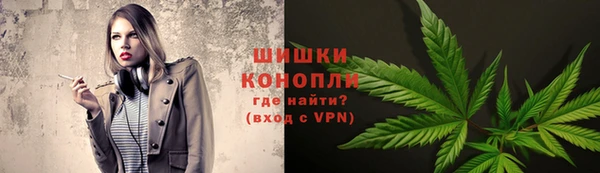 COCAINE Аркадак