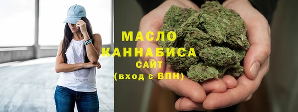 марки nbome Армянск