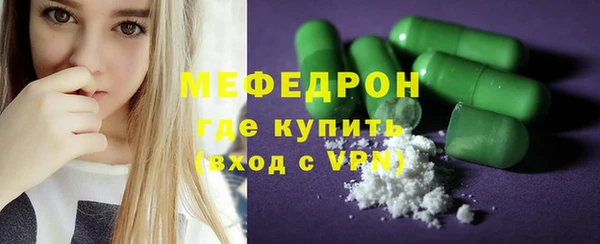 марки nbome Армянск