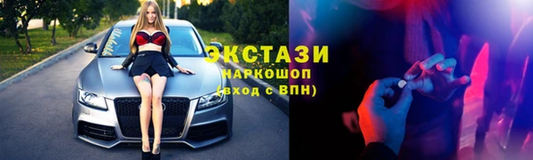 марки nbome Армянск