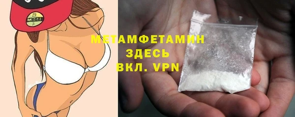 крисы Арсеньев