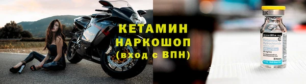крисы Арсеньев