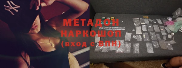 крисы Арсеньев