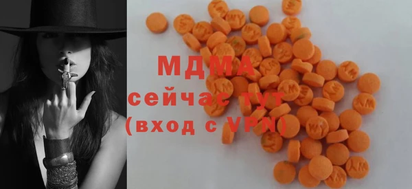 крисы Арсеньев