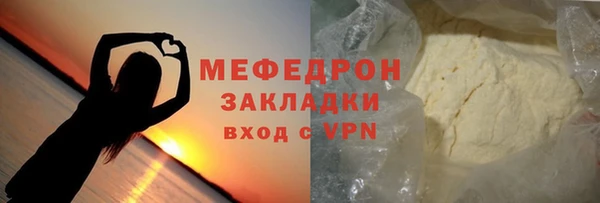 крисы Арсеньев