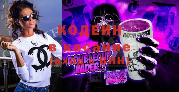 крисы Арсеньев