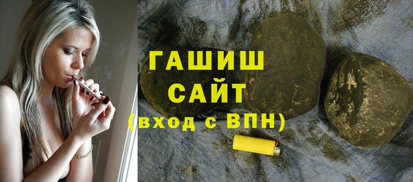 крисы Арсеньев