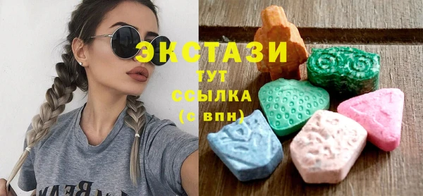марки nbome Армянск
