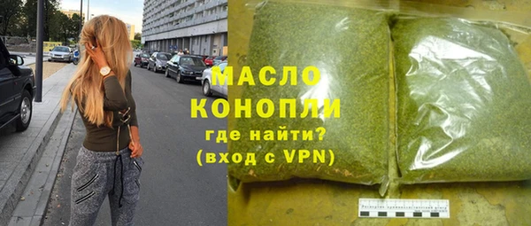 COCAINE Аркадак