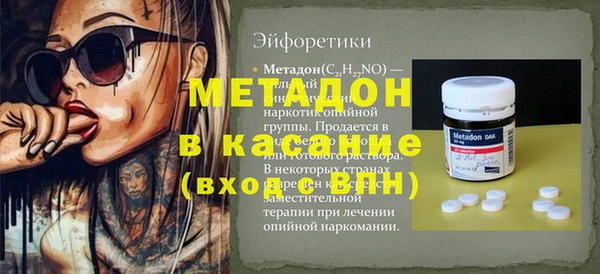 крисы Арсеньев