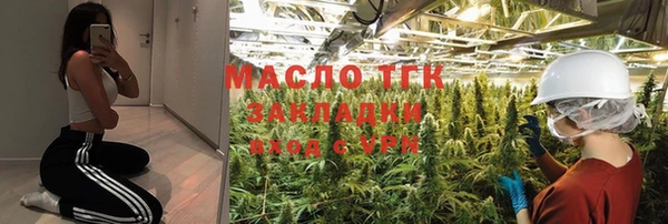 марки nbome Армянск