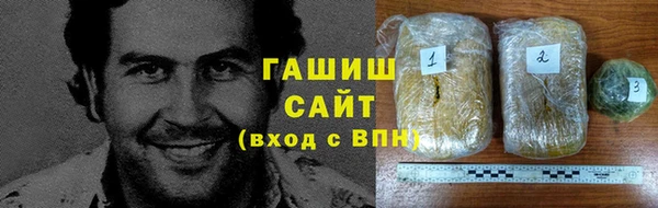 крисы Арсеньев
