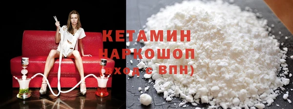 крисы Арсеньев