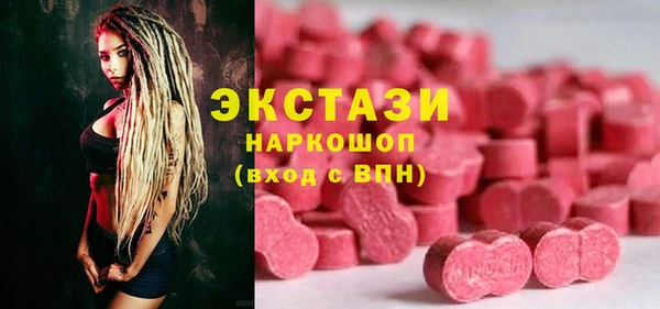 марки nbome Армянск