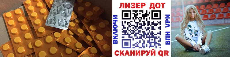 ЛСД экстази ecstasy  Долгопрудный 