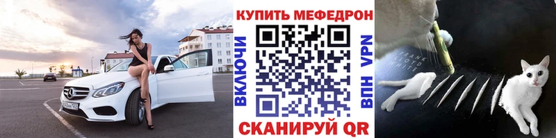 кракен сайт  Долгопрудный  МЕФ 4 MMC 