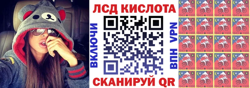 Марки NBOMe 1,5мг  сколько стоит  Долгопрудный 